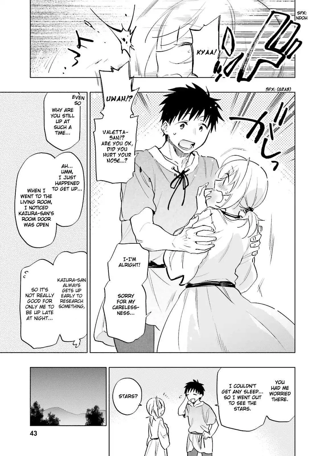 I Won 4 Billion in a Lottery But I Went to Another World Chapter 7 page 13