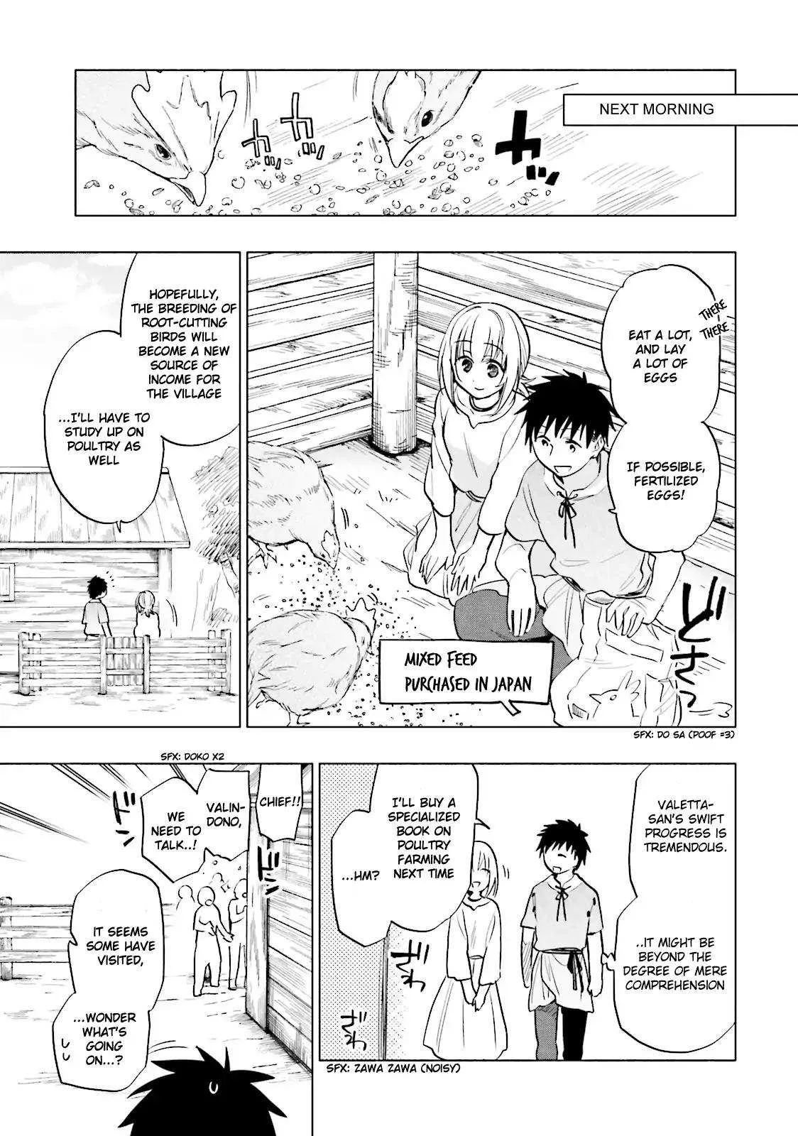I Won 4 Billion in a Lottery But I Went to Another World Chapter 7 page 17