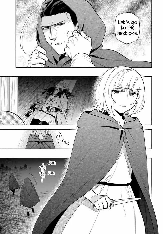 I Won 4 Billion in a Lottery But I Went to Another World Chapter 70 page 5