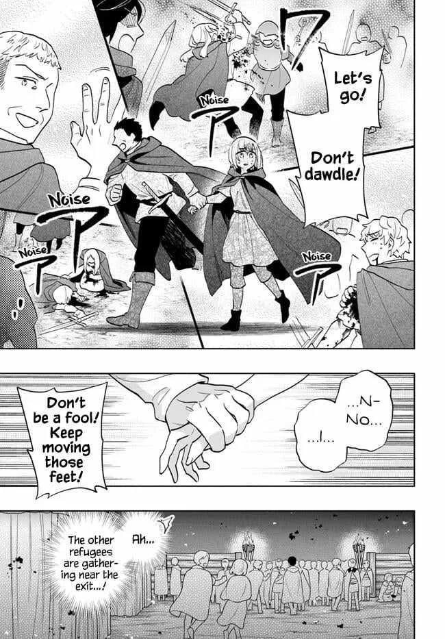 I Won 4 Billion in a Lottery But I Went to Another World Chapter 70 page 21