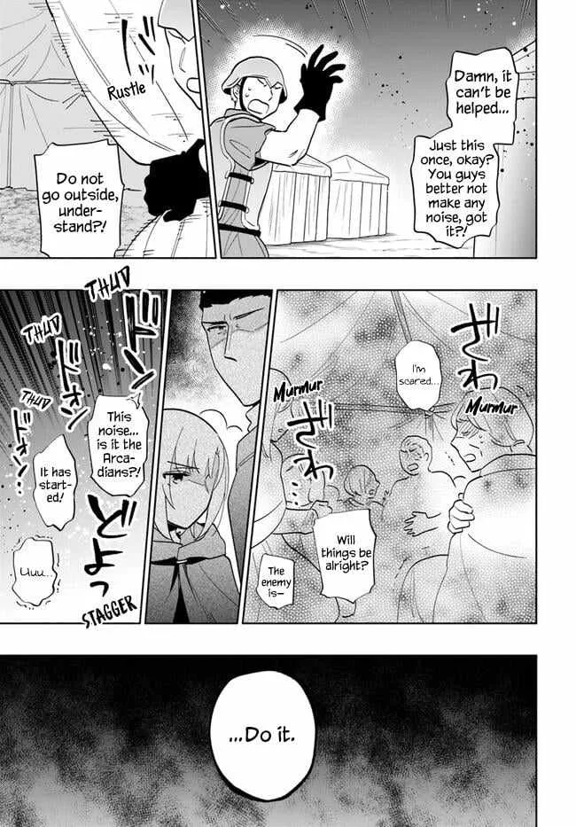 I Won 4 Billion in a Lottery But I Went to Another World Chapter 70 page 15