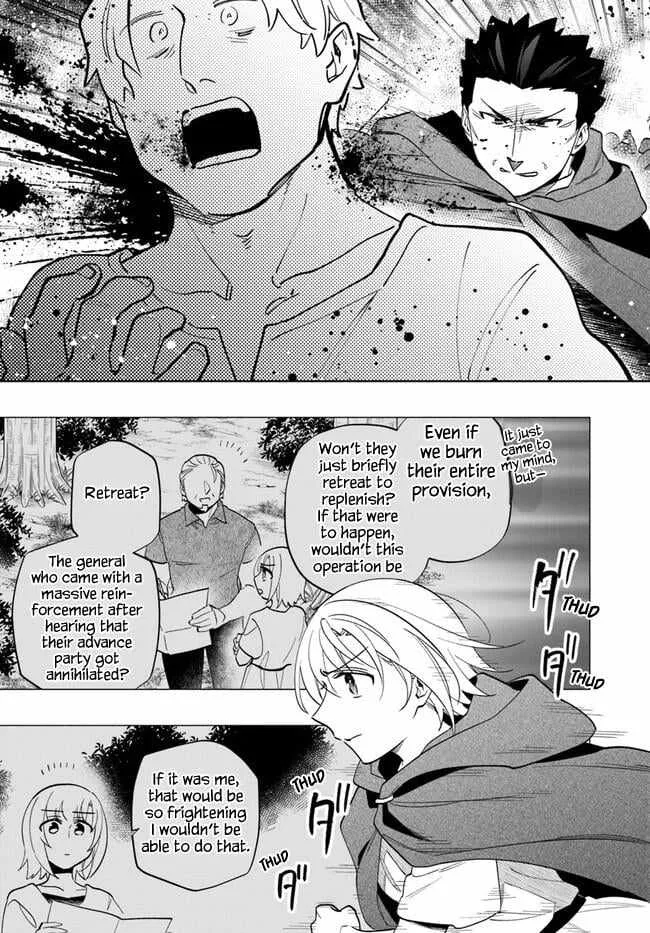 I Won 4 Billion in a Lottery But I Went to Another World Chapter 70 page 17
