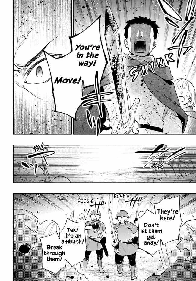 I Won 4 Billion in a Lottery But I Went to Another World Chapter 70 page 22