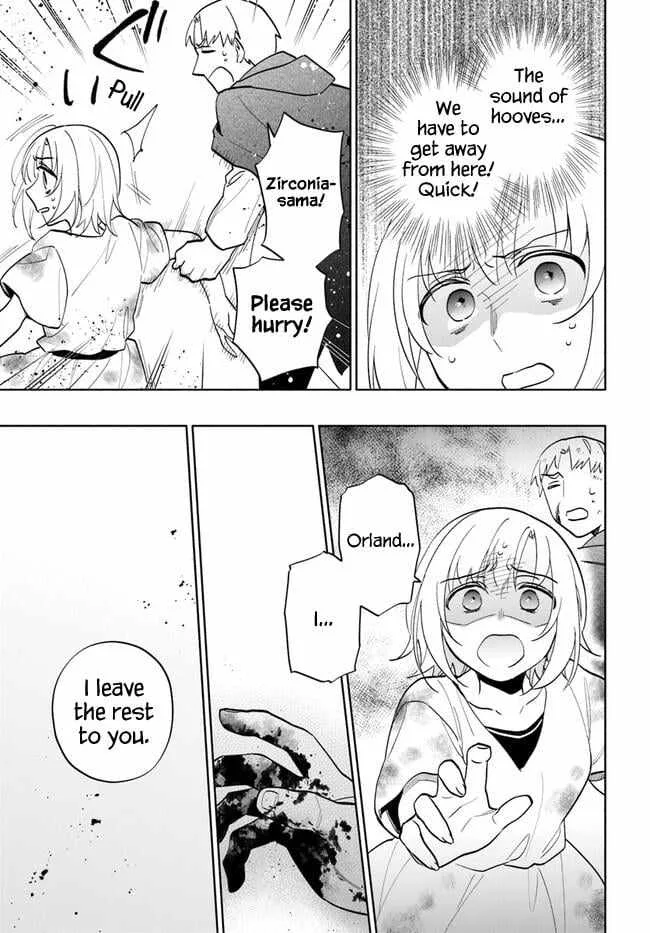 I Won 4 Billion in a Lottery But I Went to Another World Chapter 70 page 29