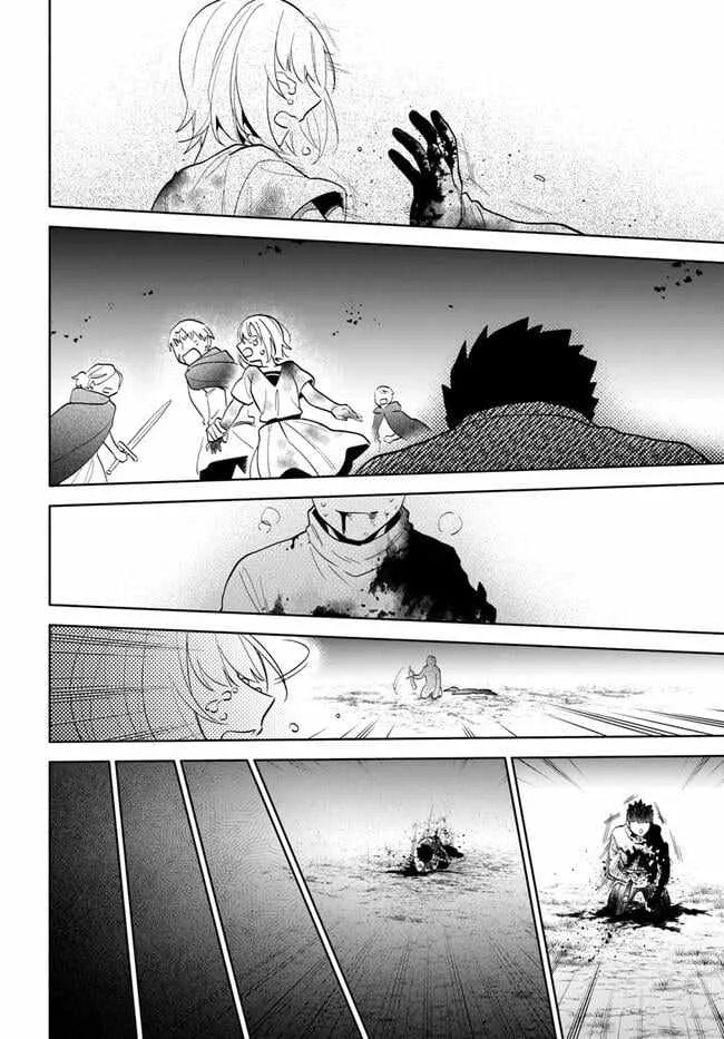 I Won 4 Billion in a Lottery But I Went to Another World Chapter 70 page 32