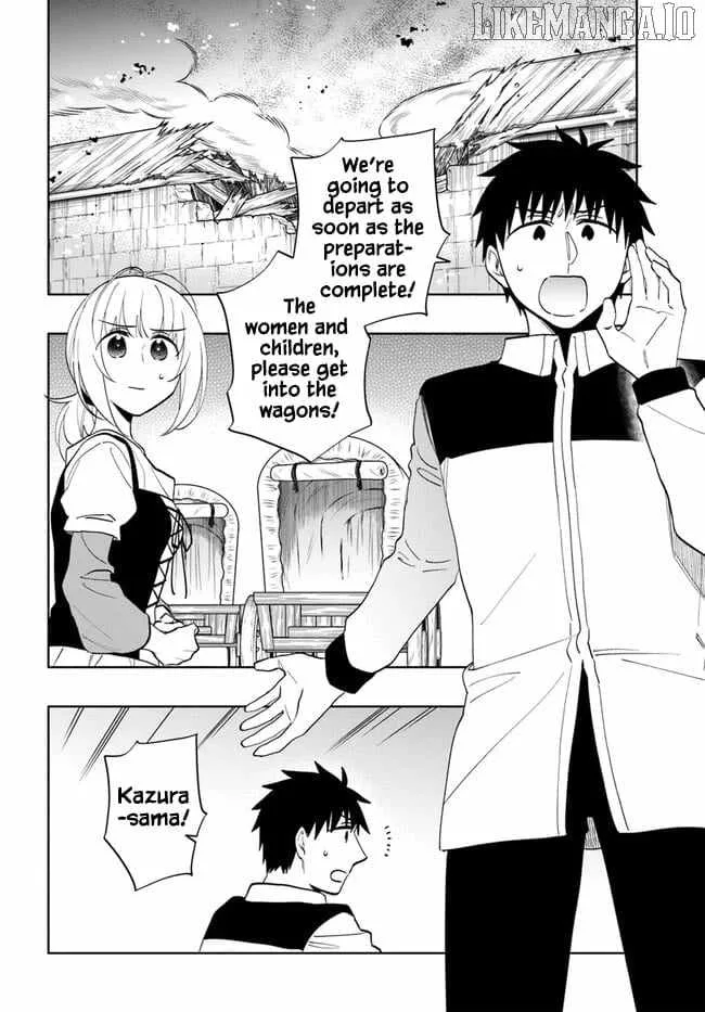 I Won 4 Billion in a Lottery But I Went to Another World Chapter 71 page 3