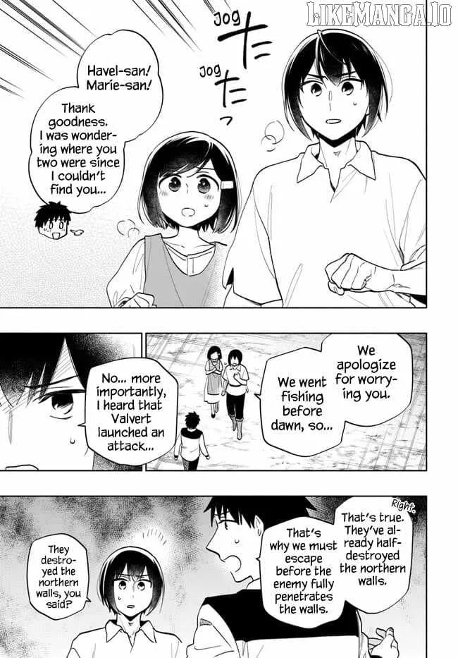 I Won 4 Billion in a Lottery But I Went to Another World Chapter 71 page 4