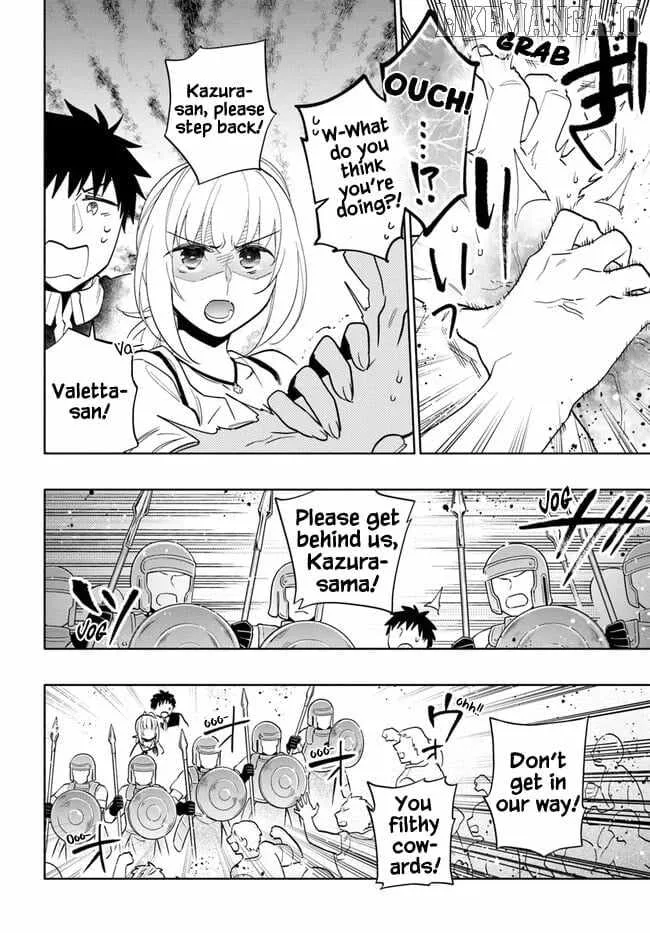 I Won 4 Billion in a Lottery But I Went to Another World Chapter 71 page 9