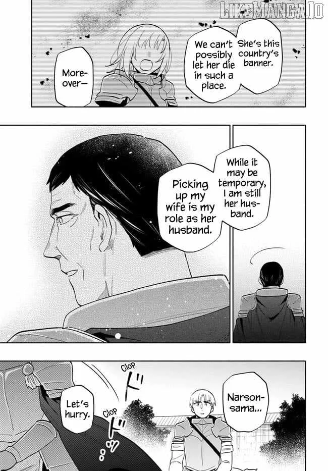 I Won 4 Billion in a Lottery But I Went to Another World Chapter 71 page 20