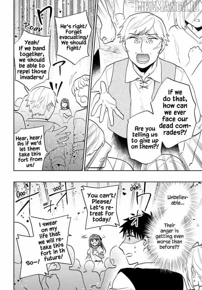 I Won 4 Billion in a Lottery But I Went to Another World Chapter 71 page 13