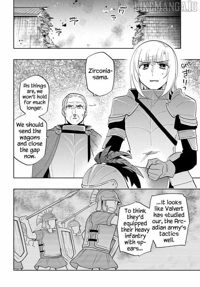 I Won 4 Billion in a Lottery But I Went to Another World Chapter 71 page 21