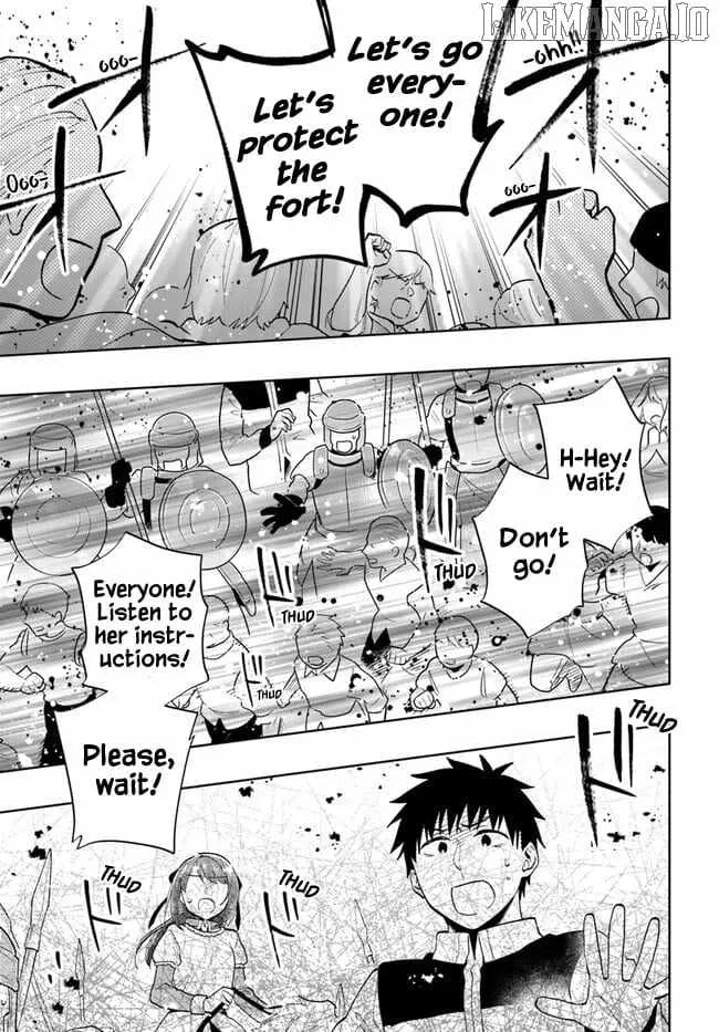 I Won 4 Billion in a Lottery But I Went to Another World Chapter 71 page 14