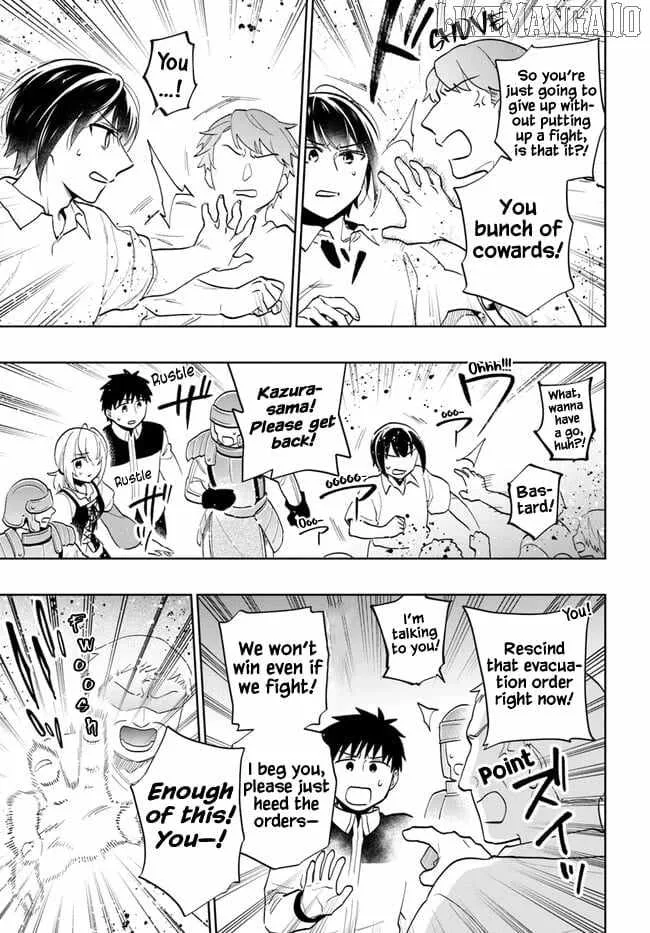 I Won 4 Billion in a Lottery But I Went to Another World Chapter 71 page 8