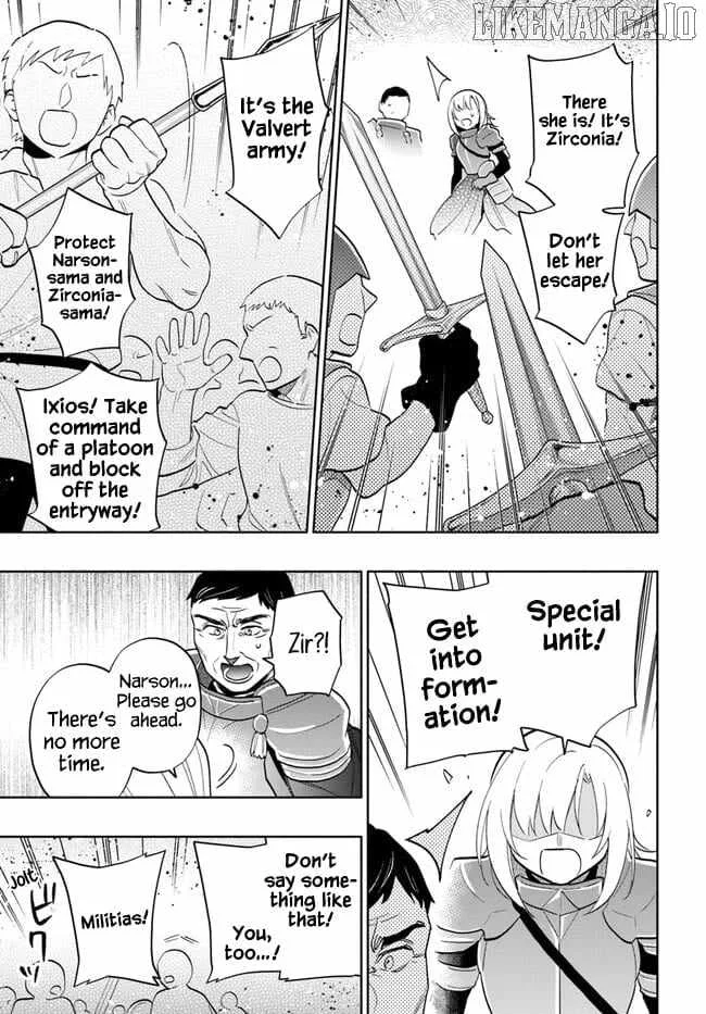 I Won 4 Billion in a Lottery But I Went to Another World Chapter 71 page 33