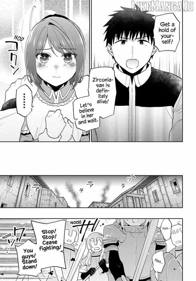 I Won 4 Billion in a Lottery But I Went to Another World Chapter 72 page 14