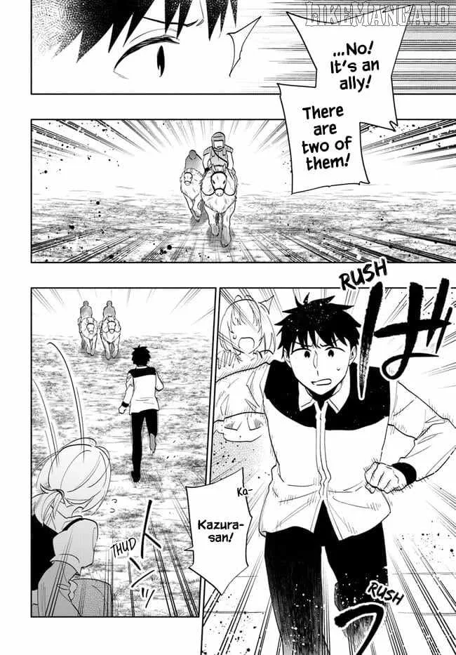 I Won 4 Billion in a Lottery But I Went to Another World Chapter 72 page 5