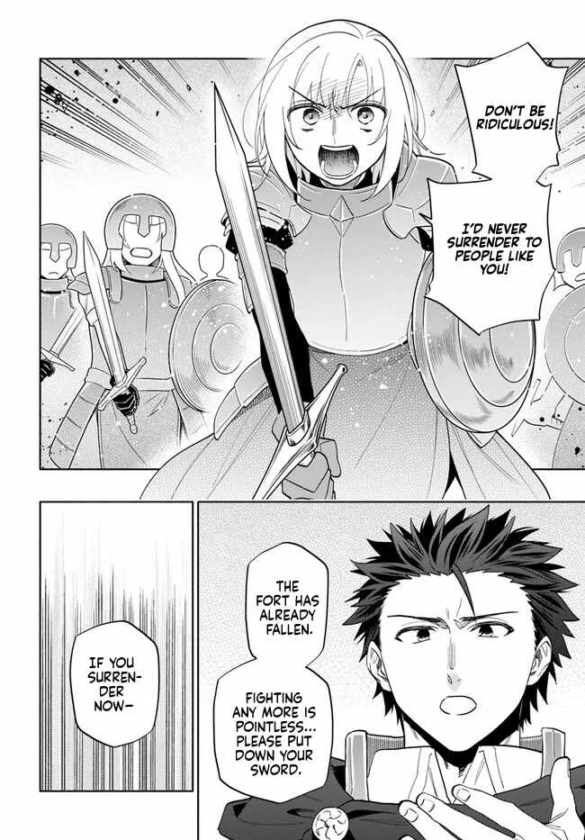 I Won 4 Billion in a Lottery But I Went to Another World Chapter 73 page 2