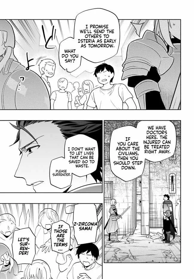 I Won 4 Billion in a Lottery But I Went to Another World Chapter 73 page 3