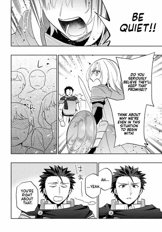 I Won 4 Billion in a Lottery But I Went to Another World Chapter 73 page 4