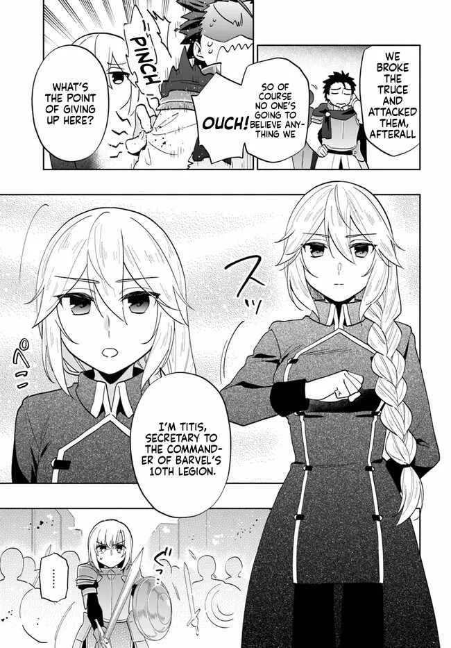 I Won 4 Billion in a Lottery But I Went to Another World Chapter 73 page 5