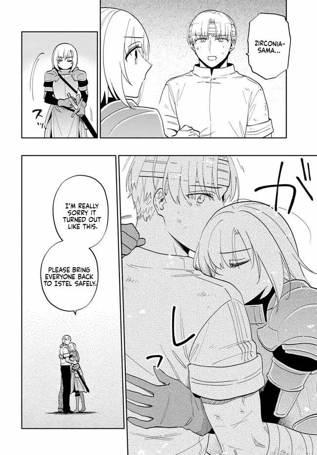 I Won 4 Billion in a Lottery But I Went to Another World Chapter 73 page 16