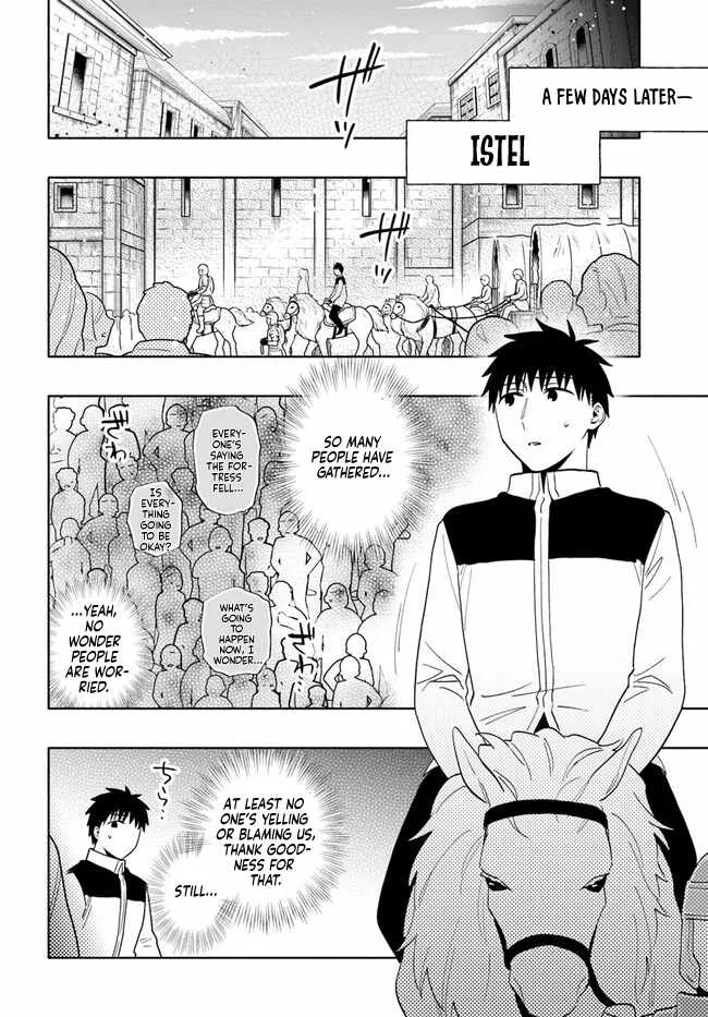I Won 4 Billion in a Lottery But I Went to Another World Chapter 73 page 18
