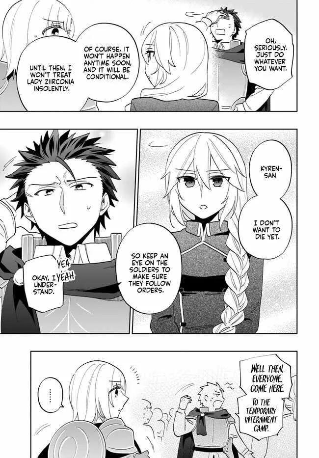 I Won 4 Billion in a Lottery But I Went to Another World Chapter 73 page 15