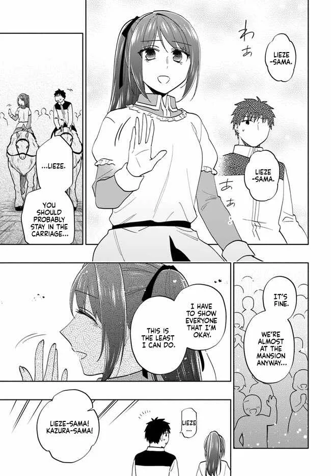 I Won 4 Billion in a Lottery But I Went to Another World Chapter 73 page 19