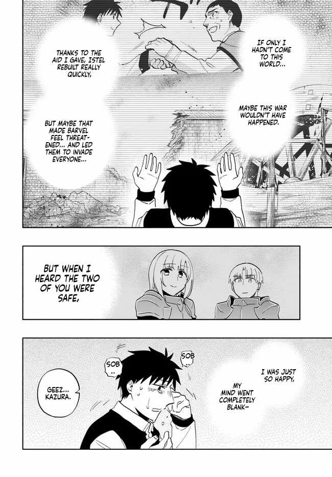 I Won 4 Billion in a Lottery But I Went to Another World Chapter 73 page 26