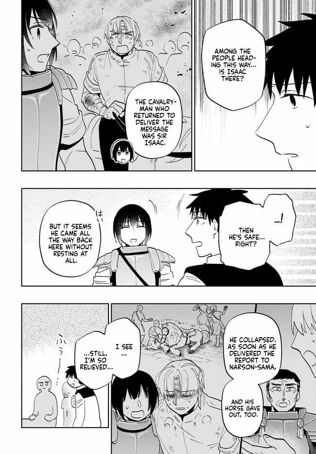 I Won 4 Billion in a Lottery But I Went to Another World Chapter 73 page 24
