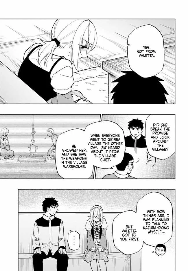 I Won 4 Billion in a Lottery But I Went to Another World Chapter 74 page 13