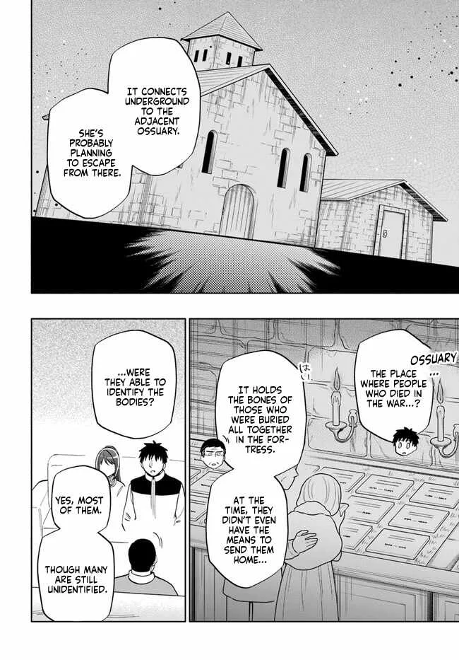 I Won 4 Billion in a Lottery But I Went to Another World Chapter 74 page 6