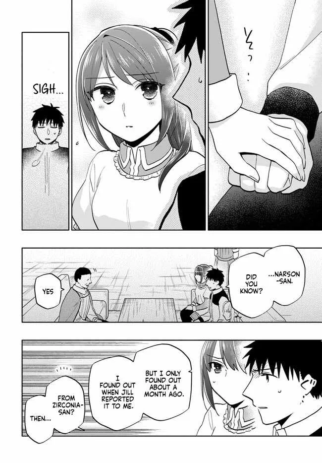 I Won 4 Billion in a Lottery But I Went to Another World Chapter 74 page 12