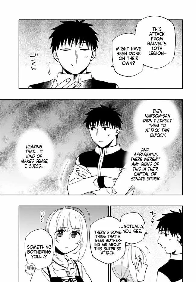 I Won 4 Billion in a Lottery But I Went to Another World Chapter 74 page 33