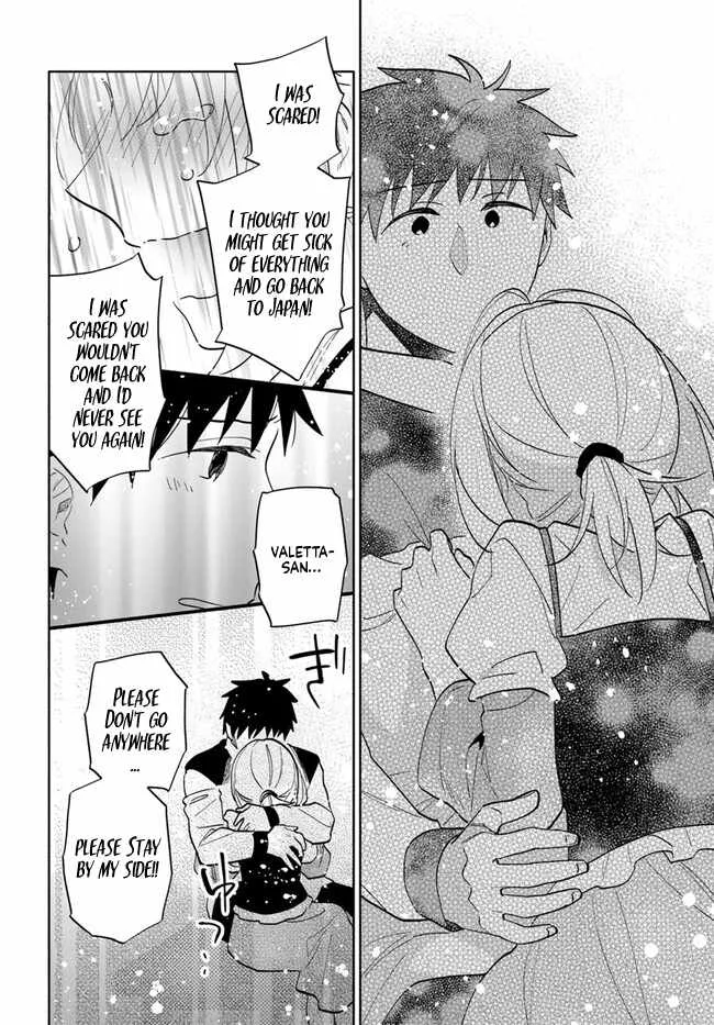 I Won 4 Billion in a Lottery But I Went to Another World Chapter 74 page 26