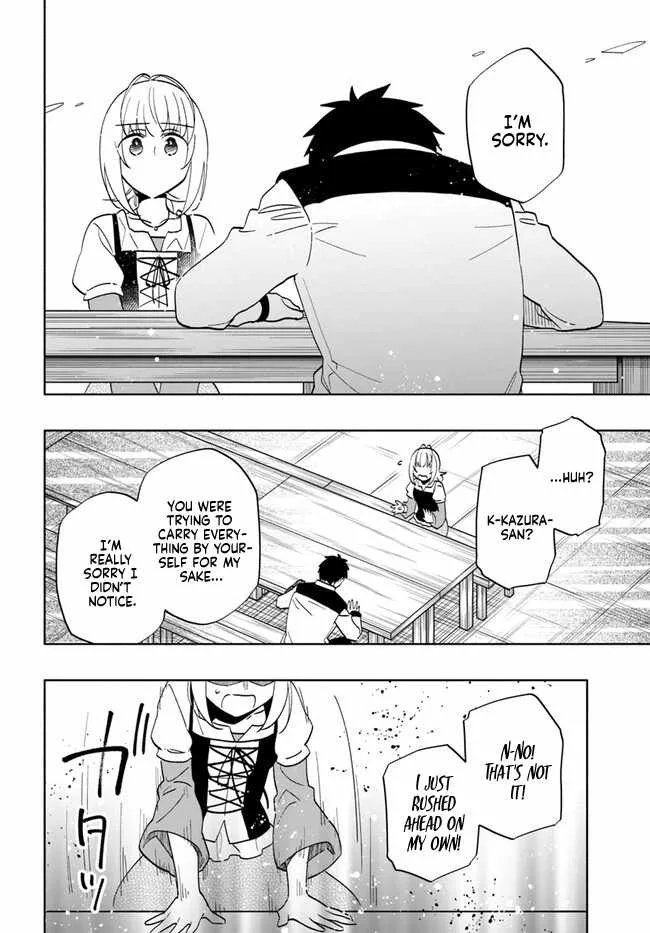 I Won 4 Billion in a Lottery But I Went to Another World Chapter 74 page 24