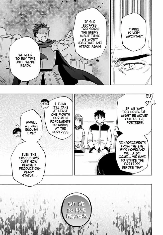 I Won 4 Billion in a Lottery But I Went to Another World Chapter 74 page 9