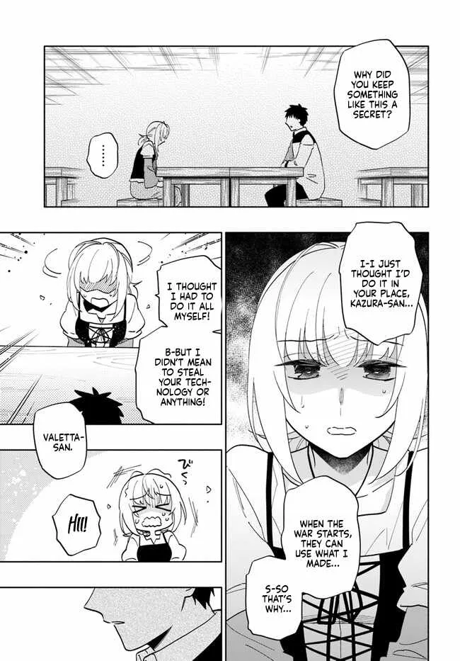 I Won 4 Billion in a Lottery But I Went to Another World Chapter 74 page 23