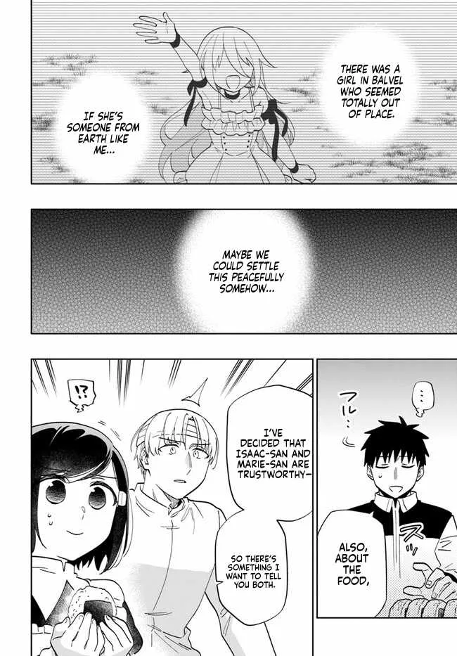 I Won 4 Billion in a Lottery But I Went to Another World Chapter 74 page 36