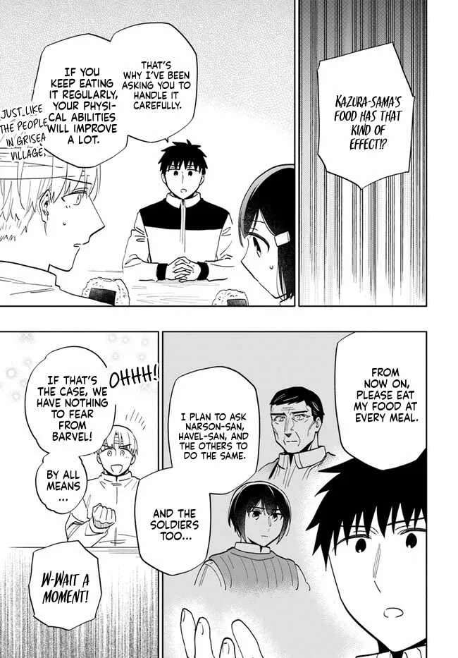 I Won 4 Billion in a Lottery But I Went to Another World Chapter 74 page 37