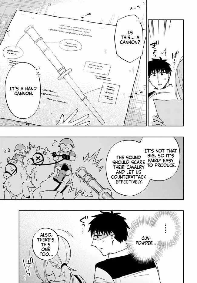 I Won 4 Billion in a Lottery But I Went to Another World Chapter 75 page 7
