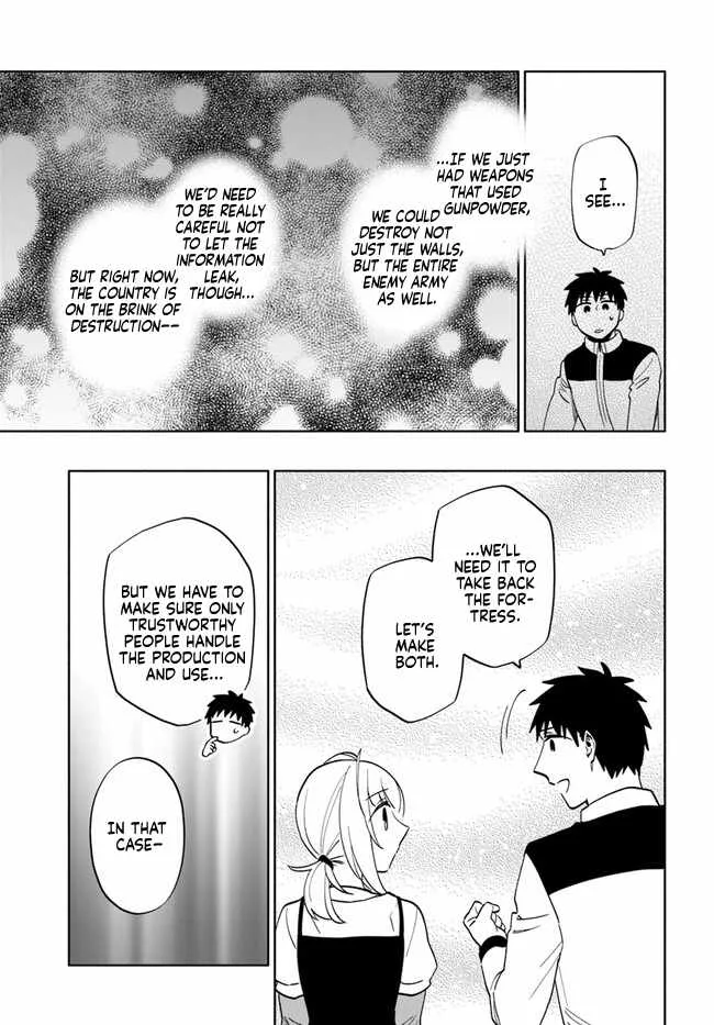 I Won 4 Billion in a Lottery But I Went to Another World Chapter 75 page 11