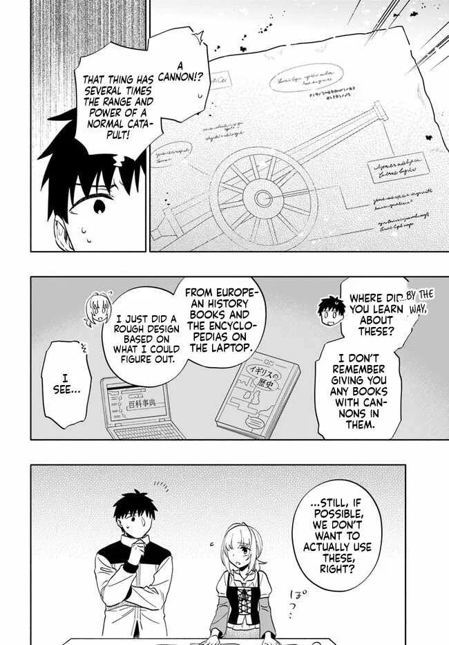 I Won 4 Billion in a Lottery But I Went to Another World Chapter 75 page 8
