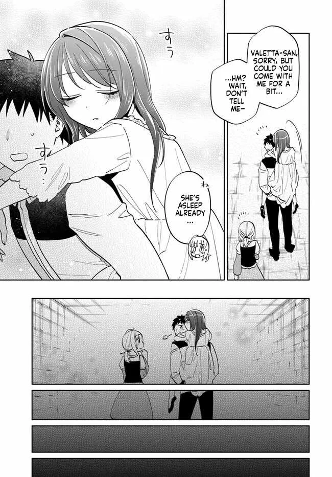 I Won 4 Billion in a Lottery But I Went to Another World Chapter 75 page 17