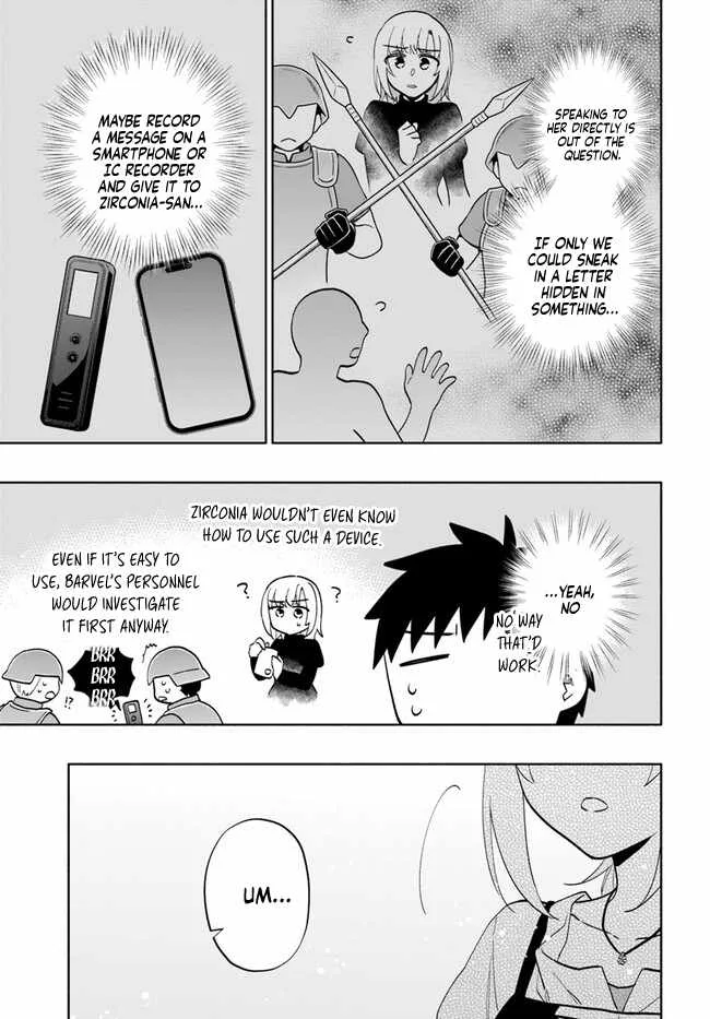 I Won 4 Billion in a Lottery But I Went to Another World Chapter 75 page 23