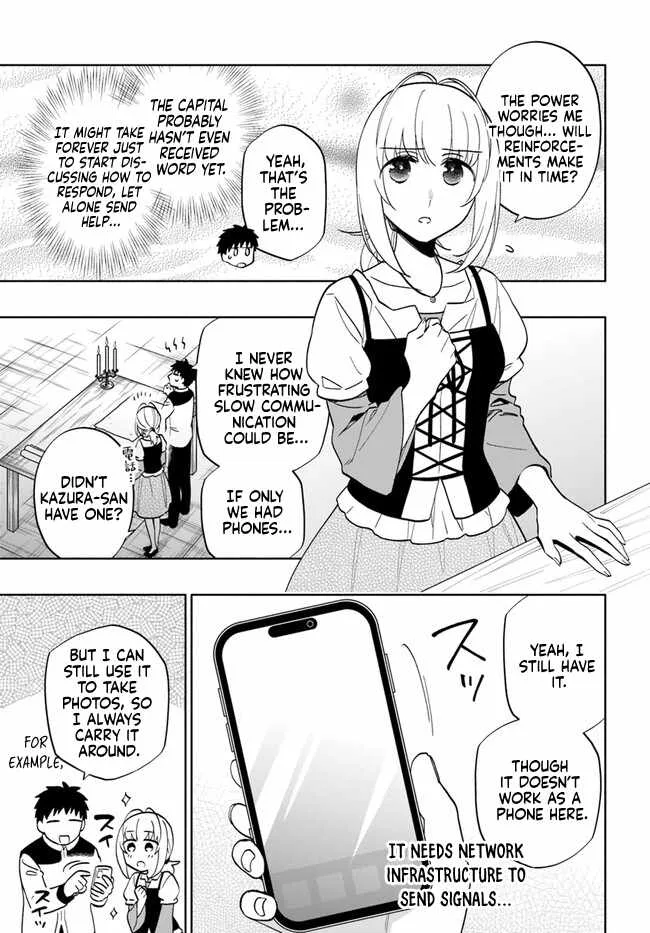 I Won 4 Billion in a Lottery But I Went to Another World Chapter 75 page 3