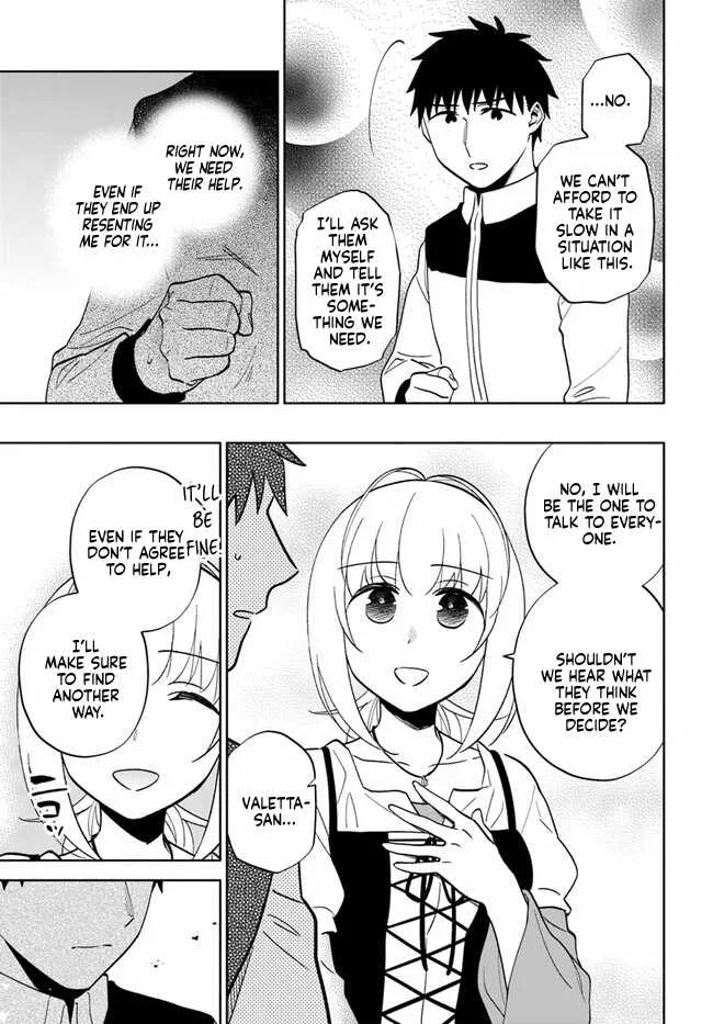 I Won 4 Billion in a Lottery But I Went to Another World Chapter 75 page 13