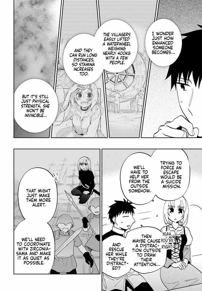 I Won 4 Billion in a Lottery But I Went to Another World Chapter 75 page 28
