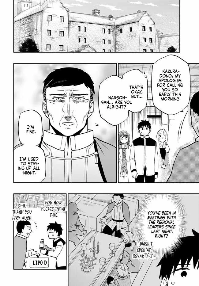 I Won 4 Billion in a Lottery But I Went to Another World Chapter 75 page 18