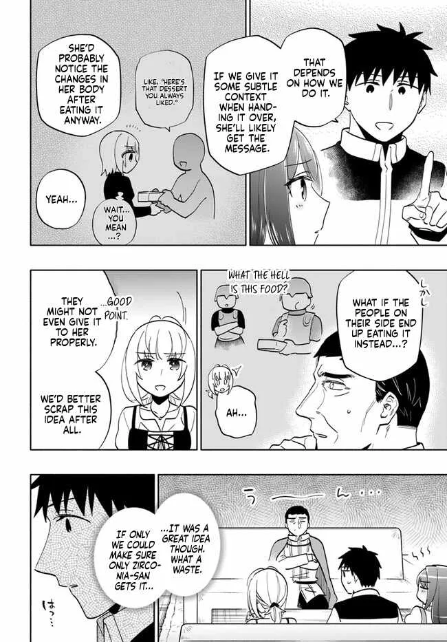 I Won 4 Billion in a Lottery But I Went to Another World Chapter 75 page 30